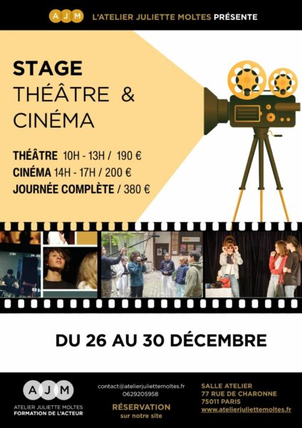 STAGE ADOS THEATRE CINEMA