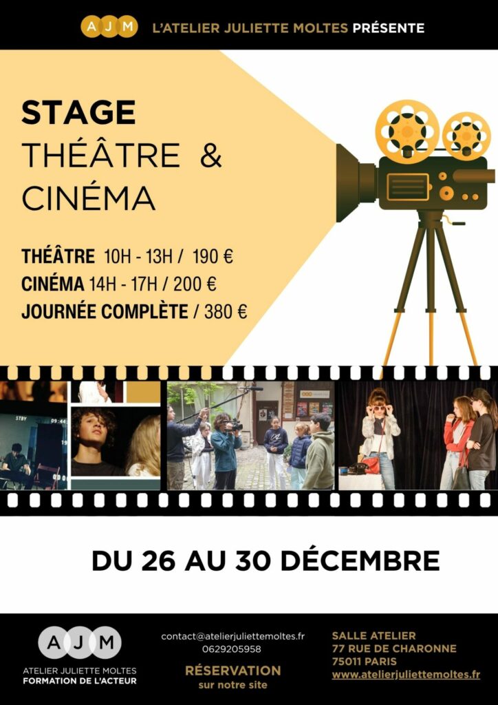 STAGE ADOS THEATRE CINEMA